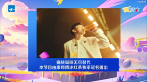 至尊宝盒tv电视版图3