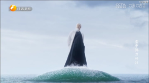 至尊宝盒TV版图1