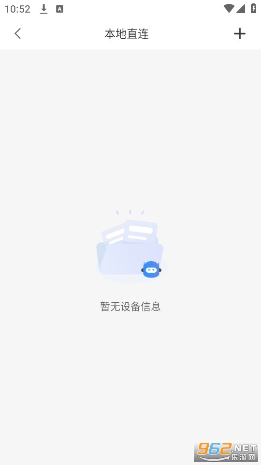 Eyeplus登虹云视频图1