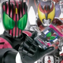 帝骑腰带豪华版最新版