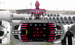 帝骑腰带豪华版最新版