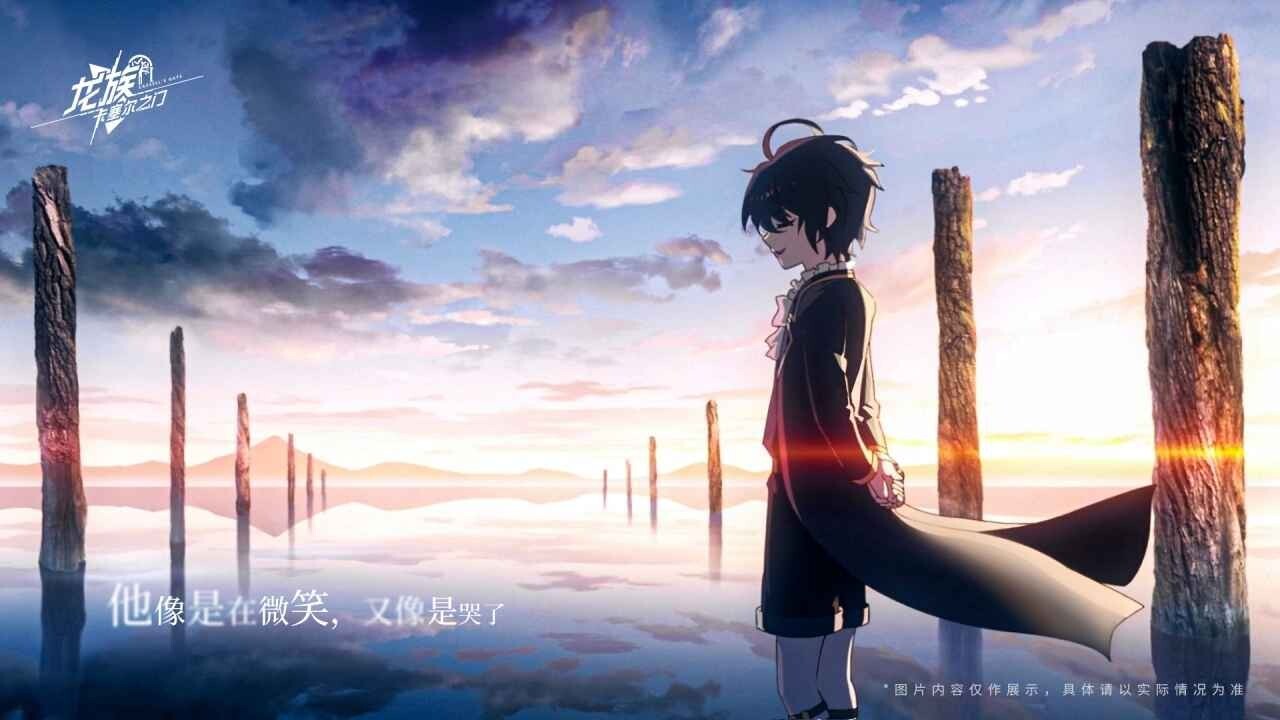 龙族卡塞尔之门最新版图2