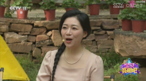 至尊宝盒TV版图3