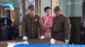 至尊宝盒TV版图2