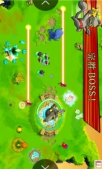 飞天忍者猫免费版