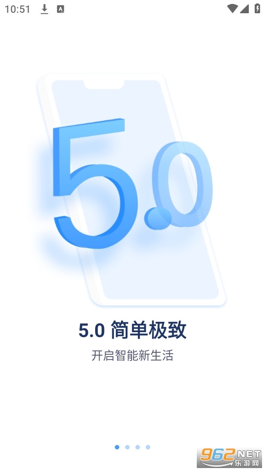 Eyeplus登虹云视频图3