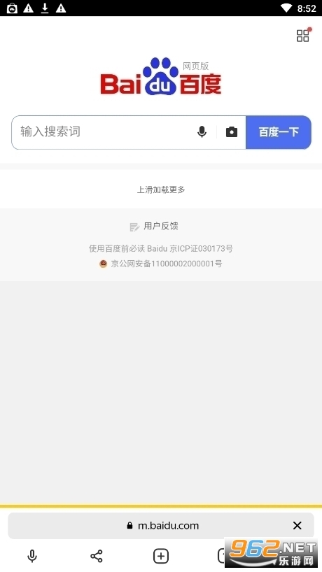 俄罗斯引擎yandex女性向け純愛です俄罗斯图5