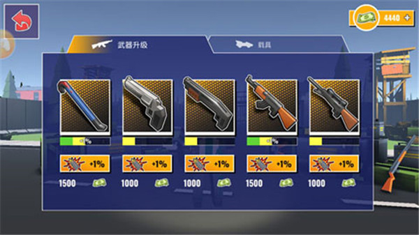 枪魂狙击免费版