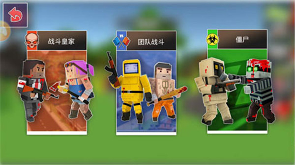 枪魂狙击免费版