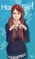 我的vr女友图2