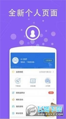 看剧吧免费追剧图1