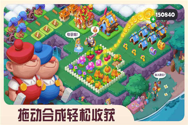 糖果精灵手机版