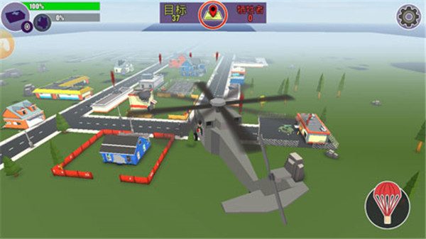 枪魂狙击免费版