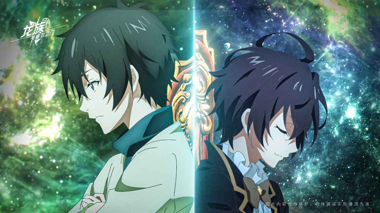 龙族卡塞尔之门最新版图3