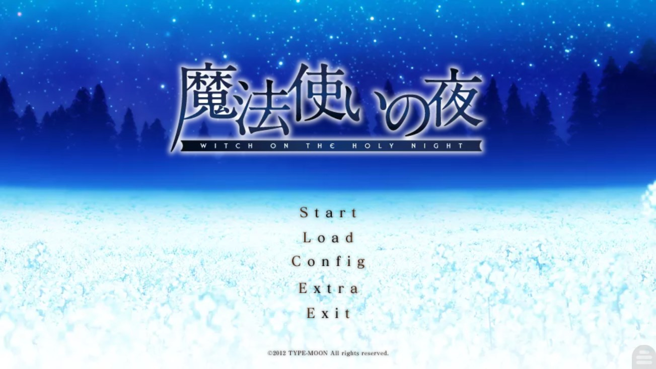 魔法使之夜安卓版(3)