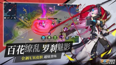 300大作战夏日大作战免费版