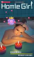 我的vr女友图3