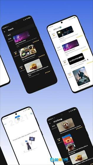 极简日记安卓版图3