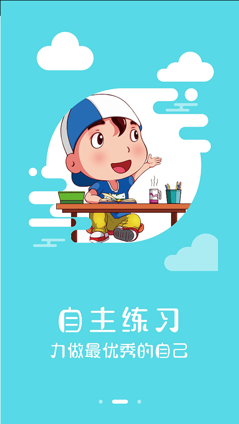 中国民政培训图3