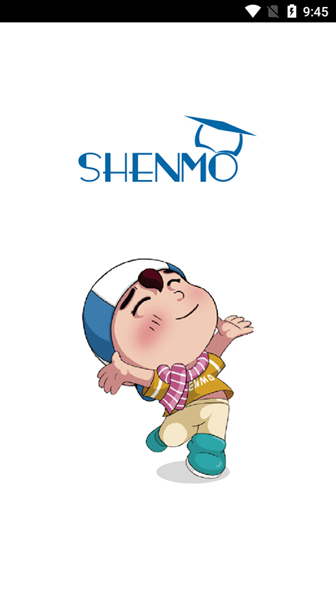 中国民政培训图4