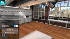 黑暗料理模拟器中文版图2