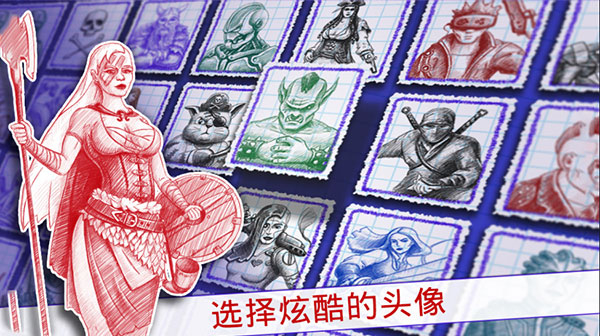 sea battle2中文版(3)