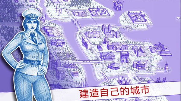 sea battle2中文版(4)