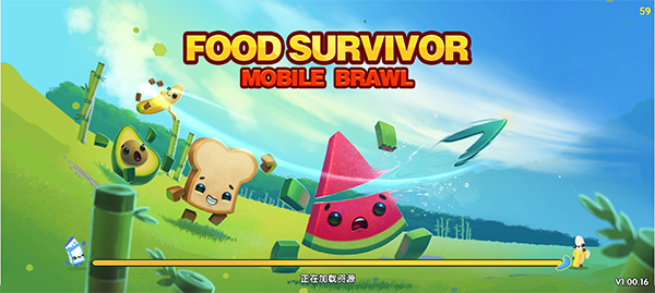 美食之王手机版截图1