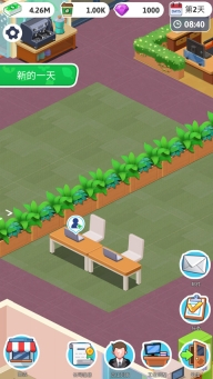 空闲办公室大亨中文版图2