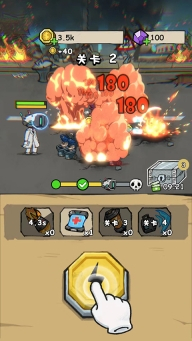 监控人冲突游戏4