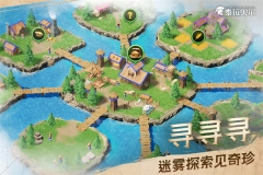 泰拉贝尔国际服  安卓版(1)