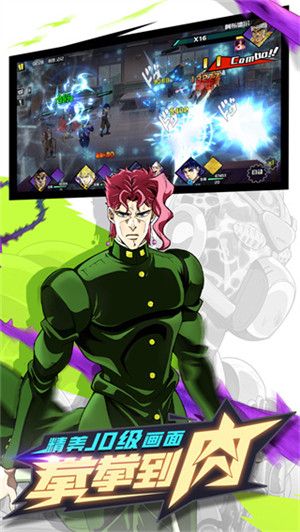 热血猎人正版图2