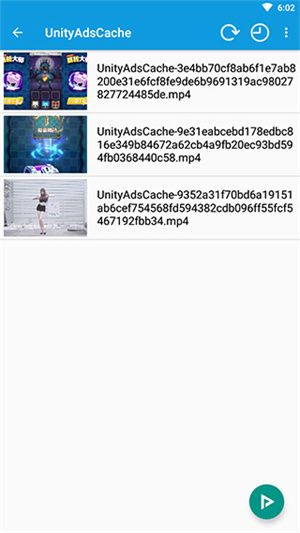 完美视频播放器TV版图5