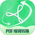 PDF编辑转换器V2.2.13