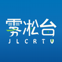 吉林雾凇台 v6.1.6