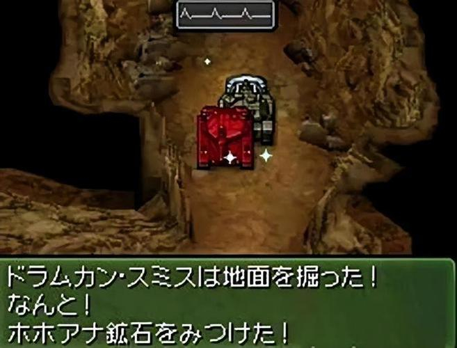 狼与沉沦小红帽1.5.8版本(1)