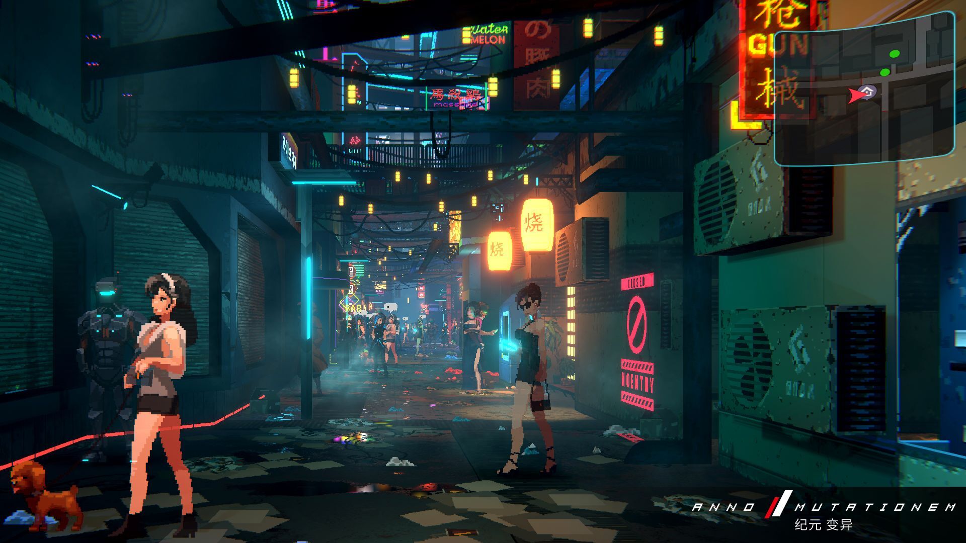 纪元变异手机版图2