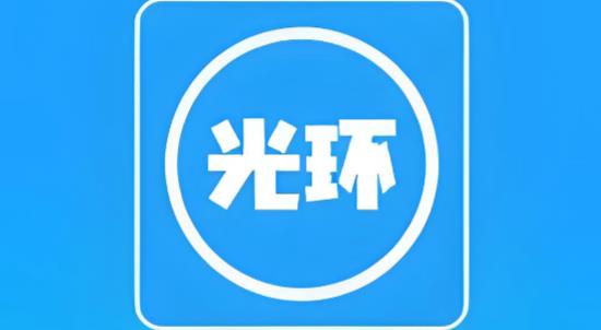 光环助手所有版本