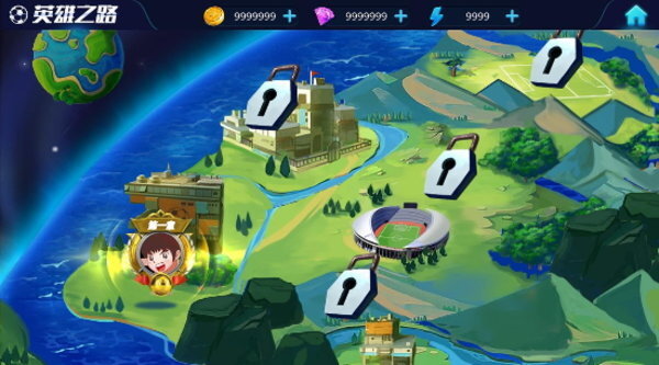 足球新语官方版截图3