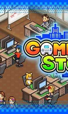 游戏开发物语最新版