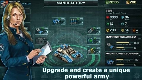 战争艺术3全球冲突国际服截图4