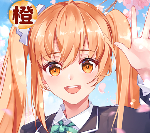 橙光阅读器