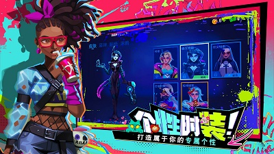 雷霆小分队官网版(3)