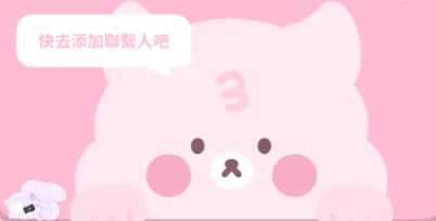 bimobimo所有版本下载大全