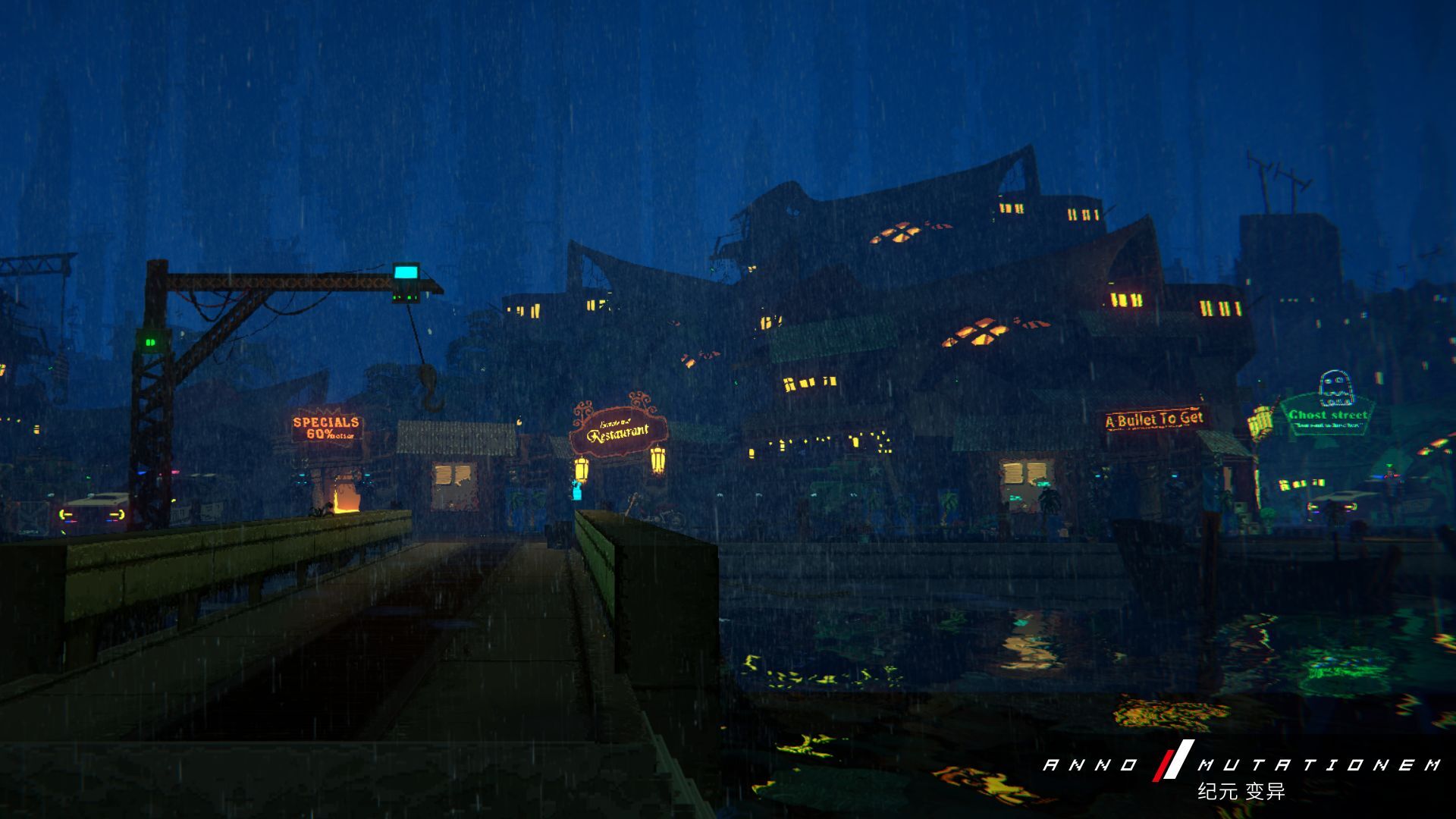 纪元变异手机版图1