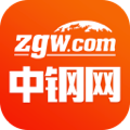 中钢网官网版