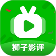 狮子影评最新版