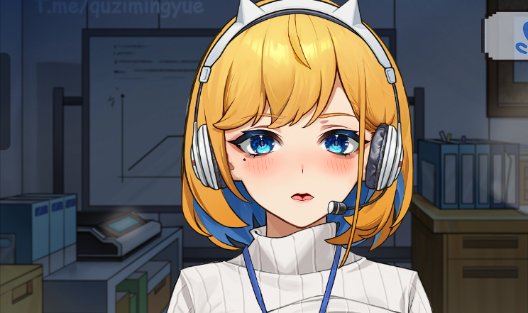 冲击OL办公室直播游戏手机版(3)