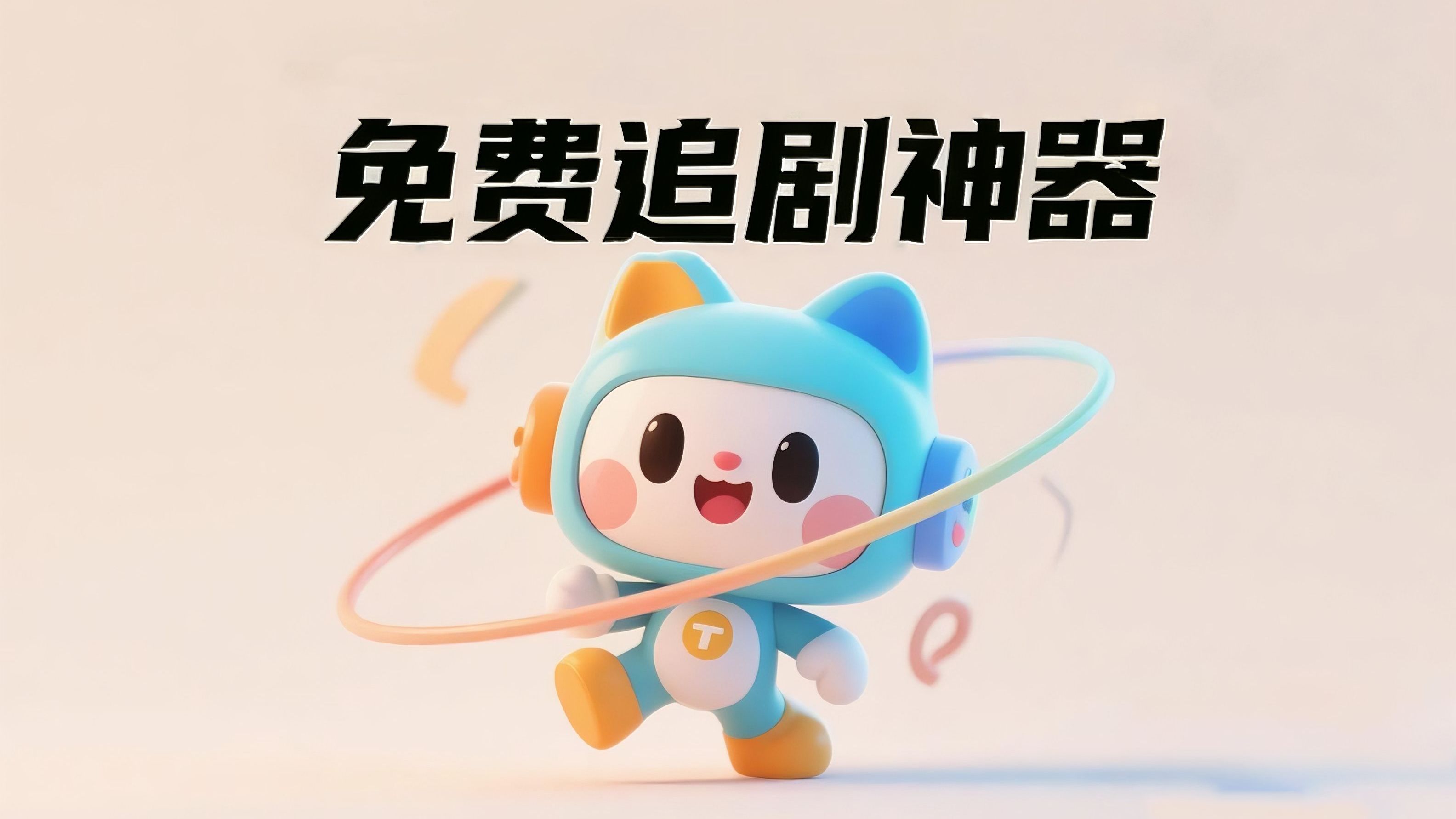 老王影视免费版本资源下载