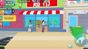 超市模拟器超市经理模拟器图1